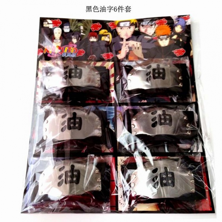 Naruto Headband Six-piece set