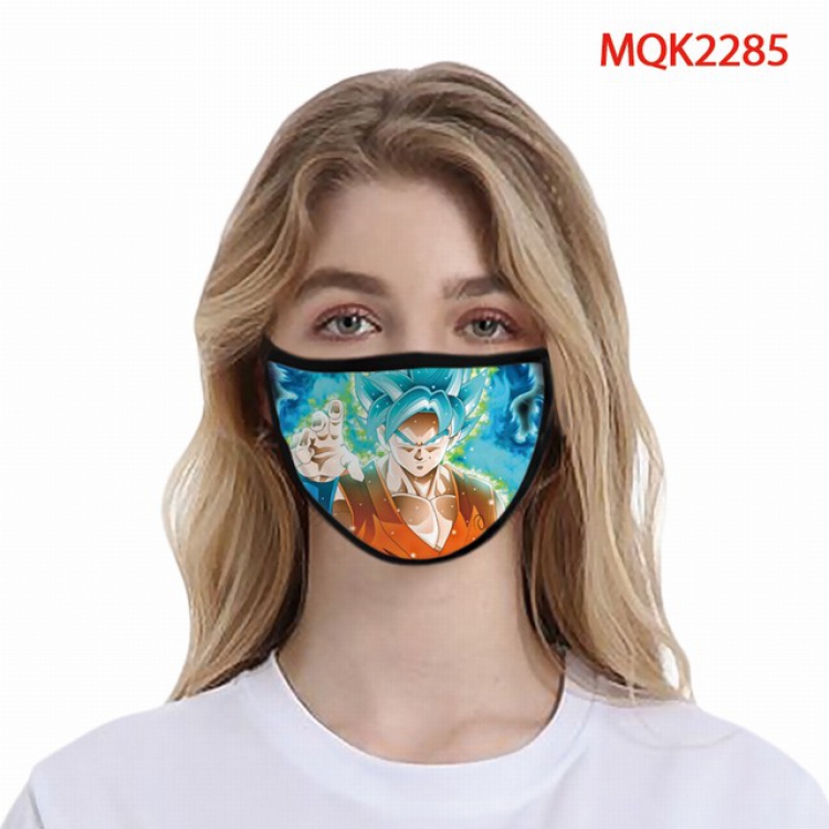Dragon Ball Color printing Space cotton Masks price for 5 pcs MQK2285