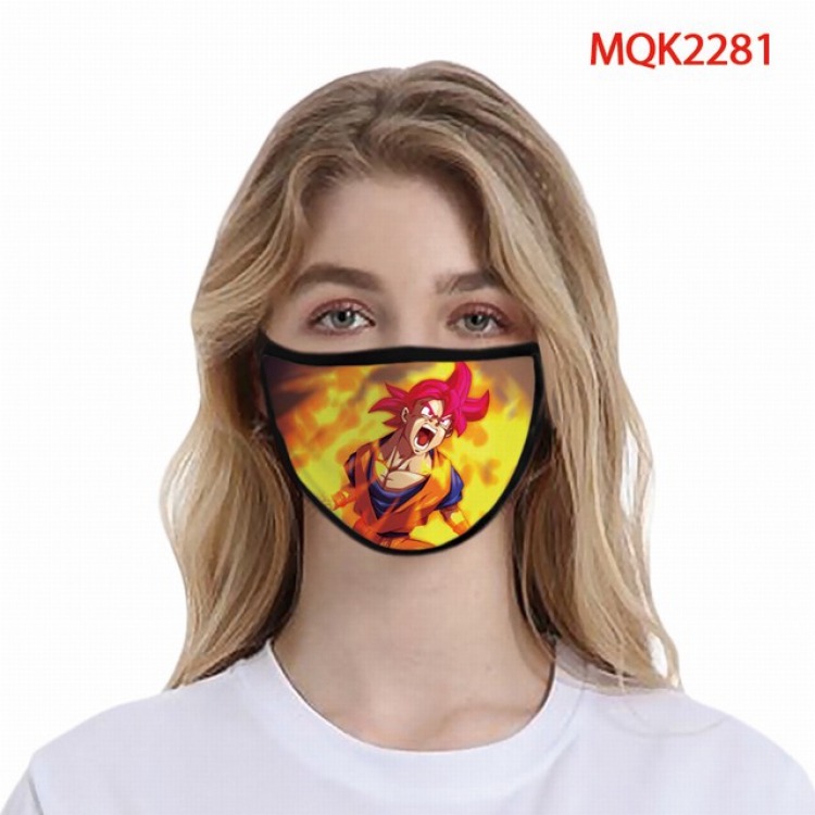 Dragon Ball Color printing Space cotton Masks price for 5 pcs MQK2281