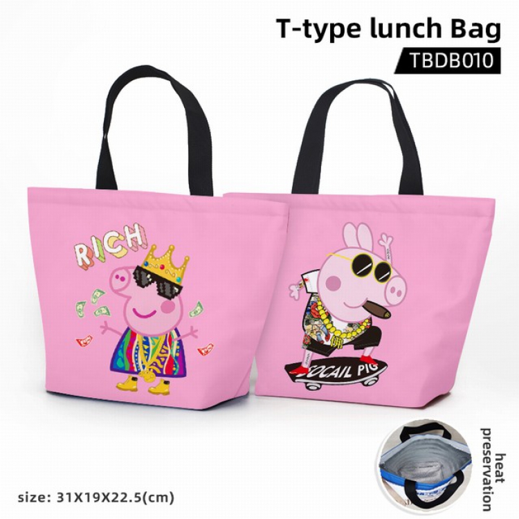 Peppa pig Anime T-shaped bento bag waterproof bento bag 31X19X22.5CM TBDB010