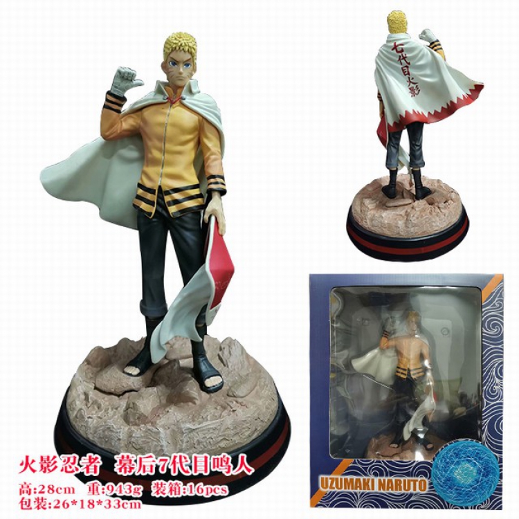 Naruto 7th generation Uzumaki Naruto Boxed Figure Decoration Model 28CM 943G a box of 16