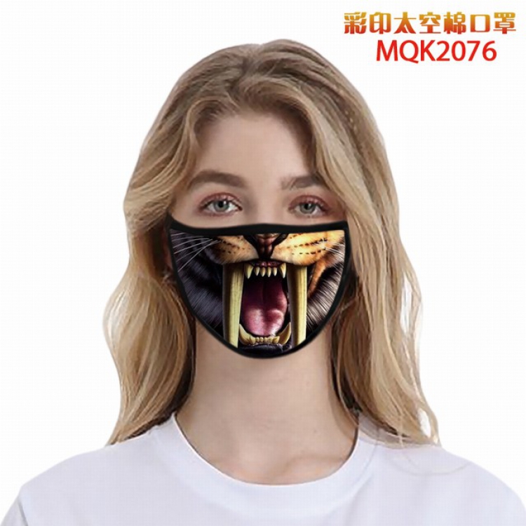 Color printing Space cotton Masks price for 5 pcs MQK2076