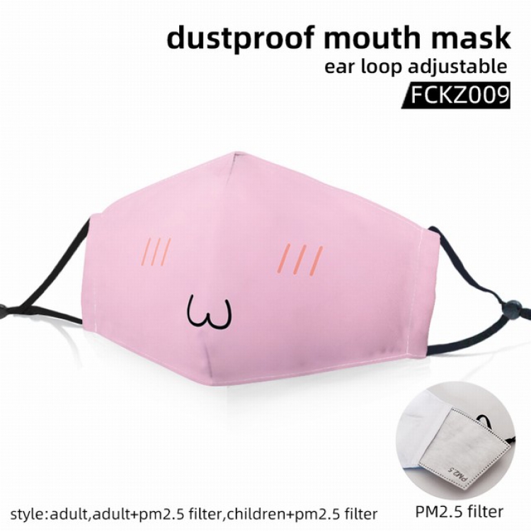 Emoji color dust masks opening plus filter PM2.5(Style can choose adult or children)a set price for 5 pcs FCKZ009