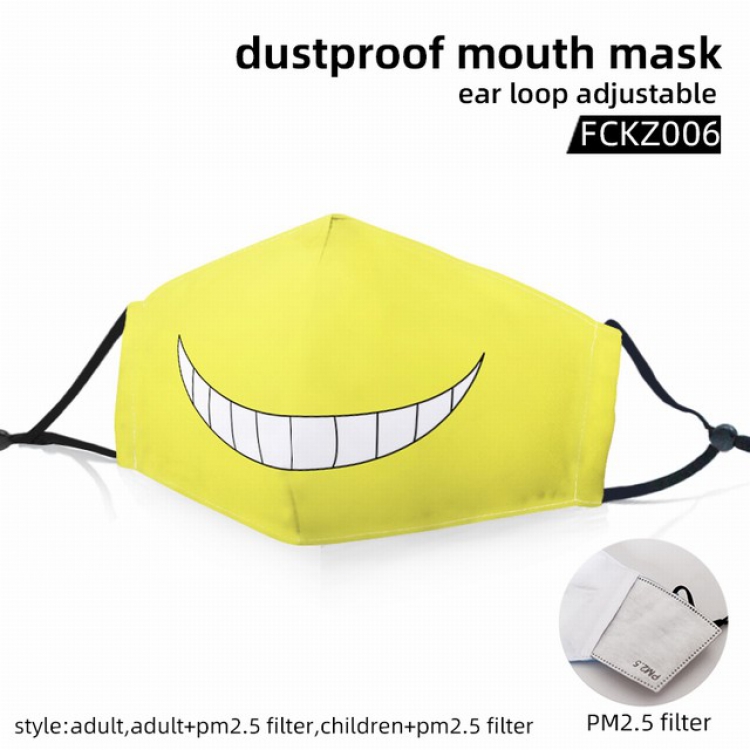 Assassination Classroom Emoji color dust masks opening plus filter PM2.5(Style can choose adult or children)a set price 