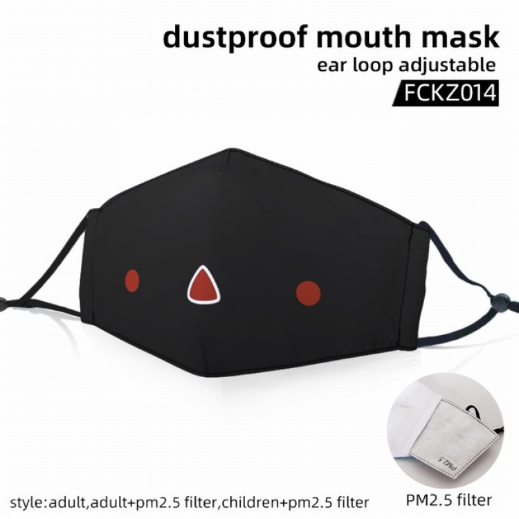Emoji color dust masks opening plus filter PM2.5(Style can choose adult or children)a set price for 5 pcs FCKZ014