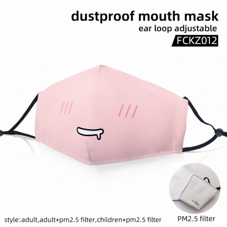 Emoji color dust masks opening plus filter PM2.5(Style can choose adult or children)a set price for 5 pcs FCKZ012