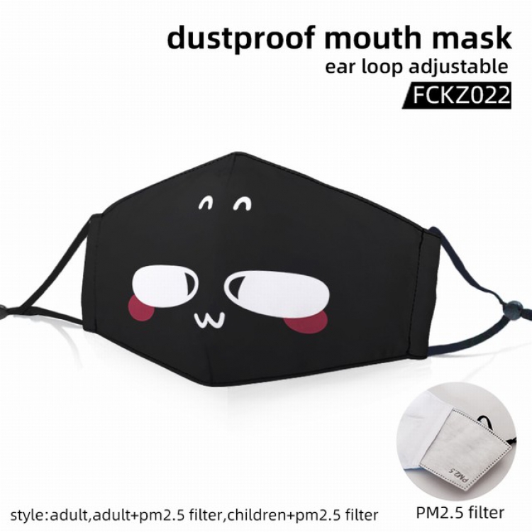 Emoji color dust masks opening plus filter PM2.5(Style can choose adult or children)a set price for 5 pcs FCKZ022