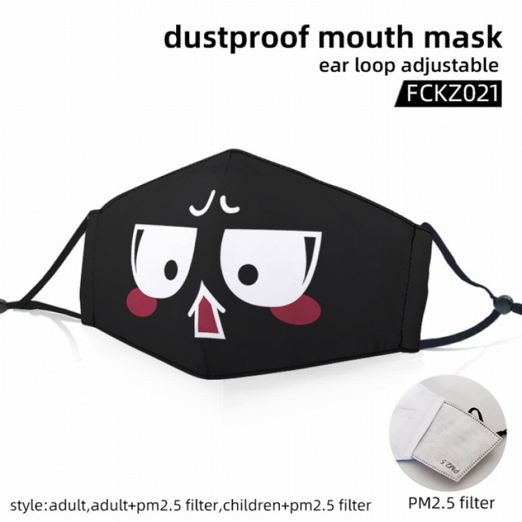 Emoji color dust masks opening plus filter PM2.5(Style can choose adult or children)a set price for 5 pcs FCKZ021
