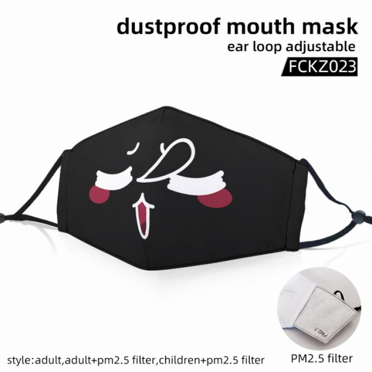 Emoji color dust masks opening plus filter PM2.5(Style can choose adult or children)a set price for 5 pcs FCKZ023