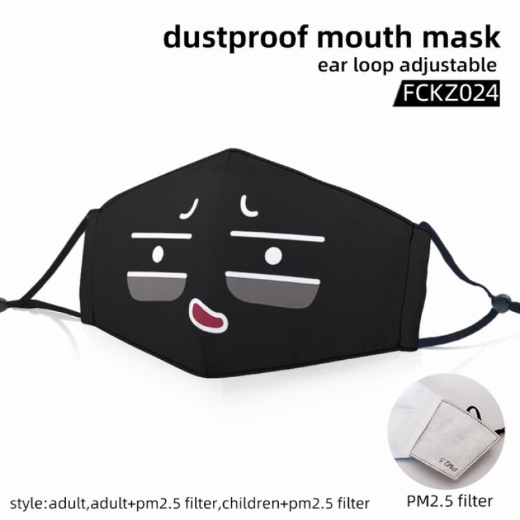 Emoji color dust masks opening plus filter PM2.5(Style can choose adult or children)a set price for 5 pcs FCKZ024