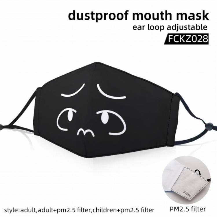 Emoji color dust masks opening plus filter PM2.5(Style can choose adult or children)a set price for 5 pcs FCKZ028