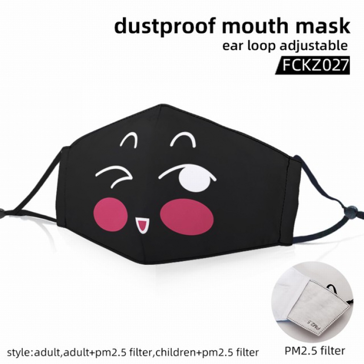 Emoji color dust masks opening plus filter PM2.5(Style can choose adult or children)a set price for 5 pcs FCKZ027