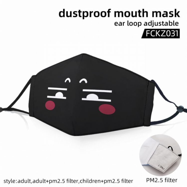 Emoji color dust masks opening plus filter PM2.5(Style can choose adult or children)a set price for 5 pcs FCKZ031