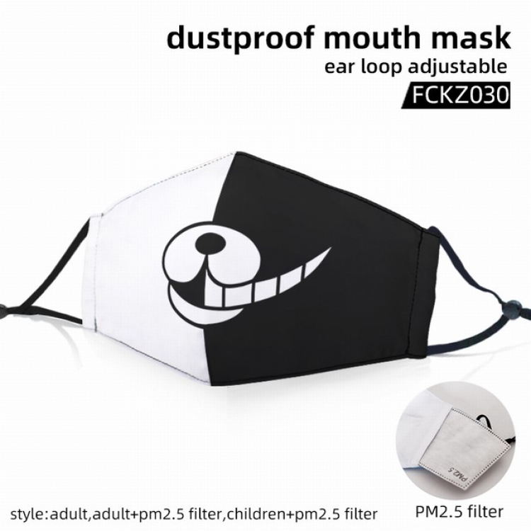 Danganronpa color dust masks opening plus filter PM2.5(Style can choose adult or children)a set price for 5 pcs FCKZ030