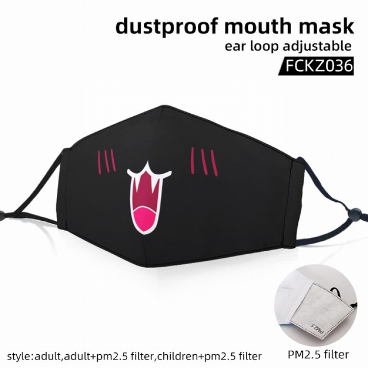 Emoji color dust masks opening plus filter PM2.5(Style can choose adult or children)a set price for 5 pcs FCKZ036