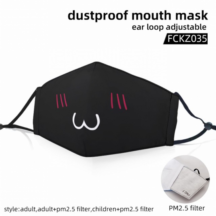 Emoji color dust masks opening plus filter PM2.5(Style can choose adult or children)a set price for 5 pcs FCKZ035