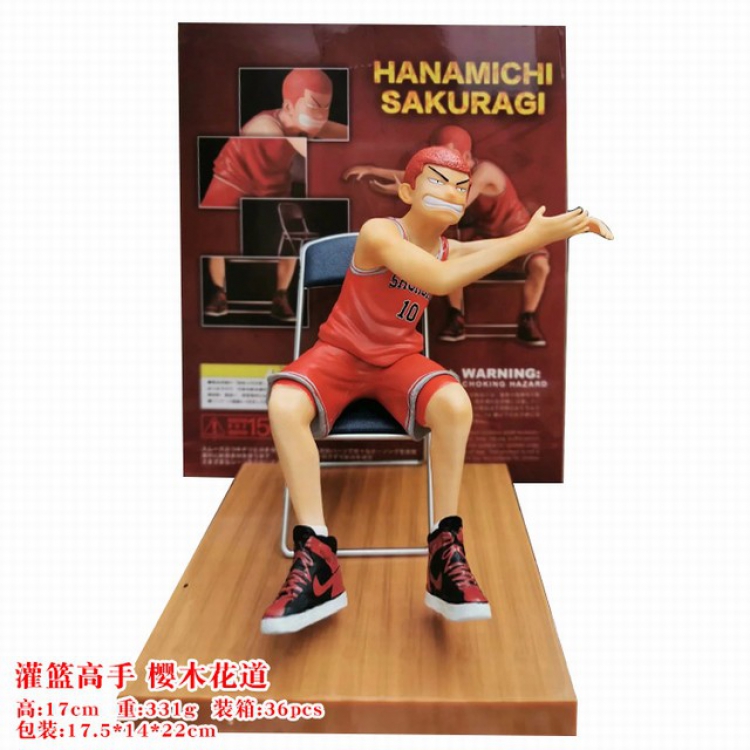 Slam Dunk Hanamichi Sakuragi Boxed Figure Decoration Model About 17CM 331G