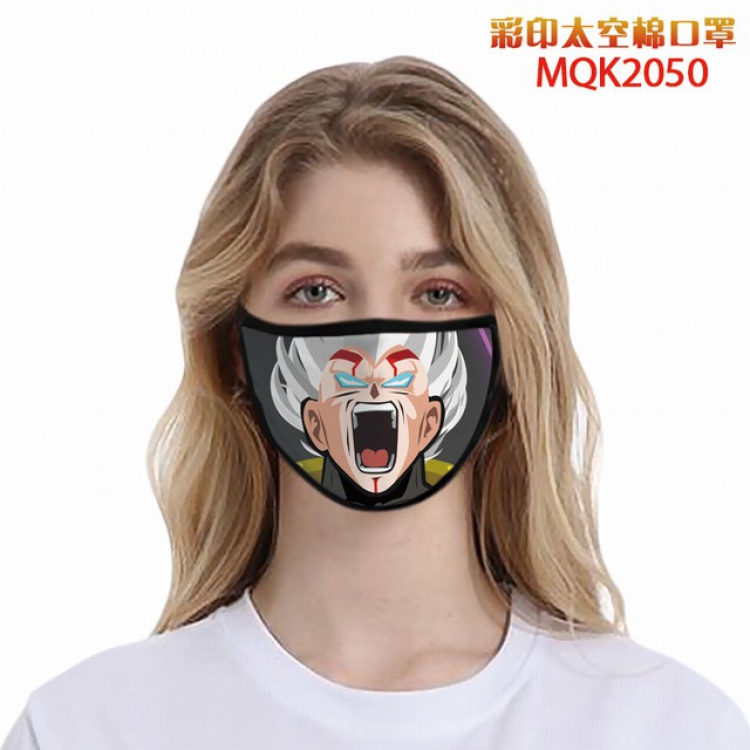 Dragon Ball Color printing Space cotton Masks price for 5 pcs MQK2050