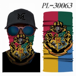 Harry Potter Anime magic towel...