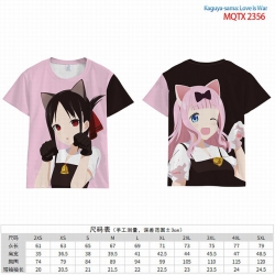 Kaguya-sama wa kokurasetai Ful...