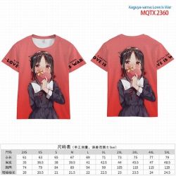 Kaguya-sama wa kokurasetai Ful...