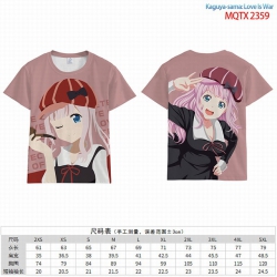Kaguya-sama wa kokurasetai Ful...