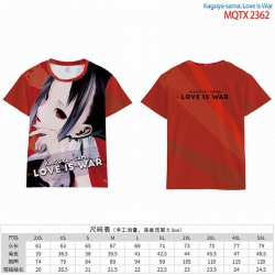 Kaguya-sama wa kokurasetai Ful...