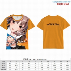 Kaguya-sama wa kokurasetai Ful...