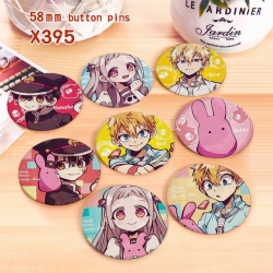 Toilet-Bound Hanako-kun a set ...