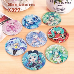 Vocaloid a set of 8 models Tin...