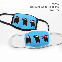 Kumamon Color printing Space c...