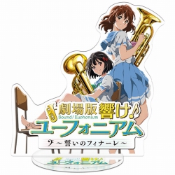 Hibike! Euphonium Classic styl...