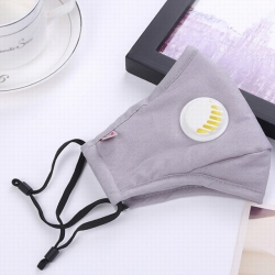 Gray Dustproof breathable prot...