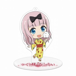 Kaguya-sama wa kokurasetai Fuj...
