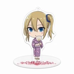 Kaguya-sama wa kokurasetai Hay...