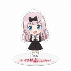 Kaguya-sama wa kokurasetai Fuj...