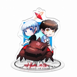 Tower of God Q version soma Sm...