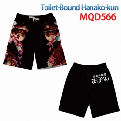 Toilet-Bound Hanako-kun Beach ...