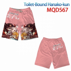 Toilet-Bound Hanako-kun Beach ...