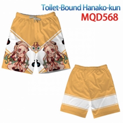 Toilet-Bound Hanako-kun Beach ...