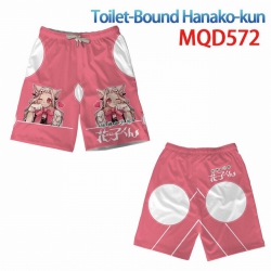 Toilet-Bound Hanako-kun Beach ...