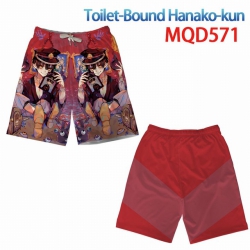 Toilet-Bound Hanako-kun Beach ...