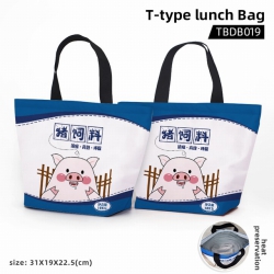 Personality Waterproof lunch b...