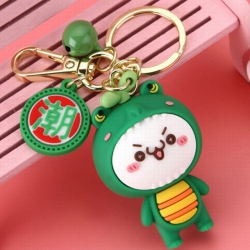 Rough color text green keychai...