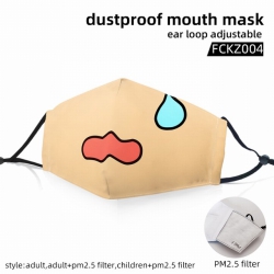 Emoji color dust masks opening...