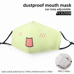 Emoji color dust masks opening...