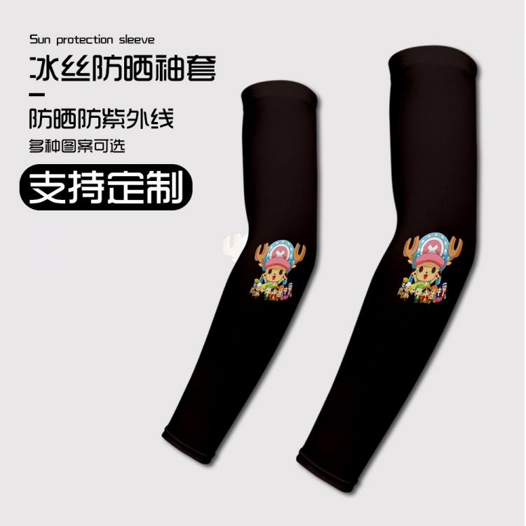 One Piece Qiaoba black anime printed sunscreen sleeve ice silk hand sleeve summer outdoor N21122 price for 3 pcs