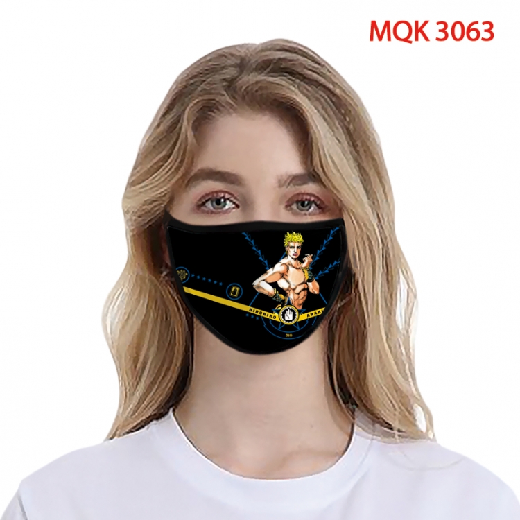 JoJos Bizarre Adventure Color printing Space cotton Masks price for 5 pcs MQK-3063