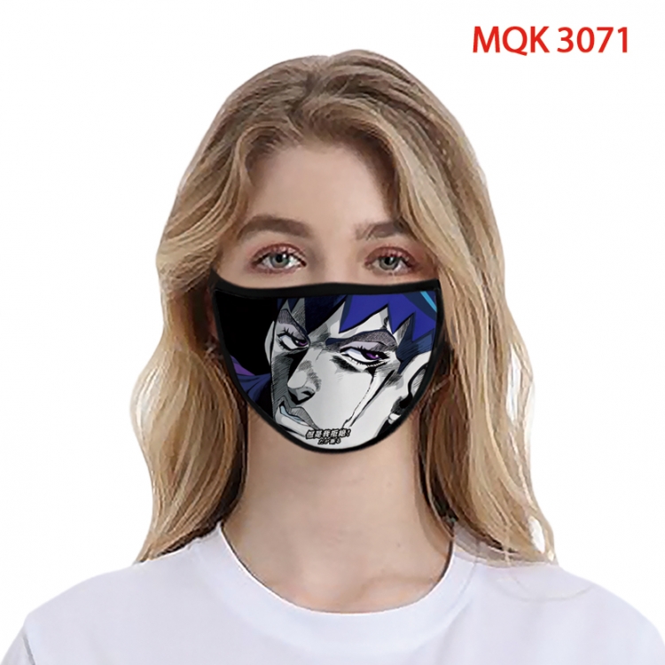 JoJos Bizarre Adventure Color printing Space cotton Masks price for 5 pcs MQK-3071