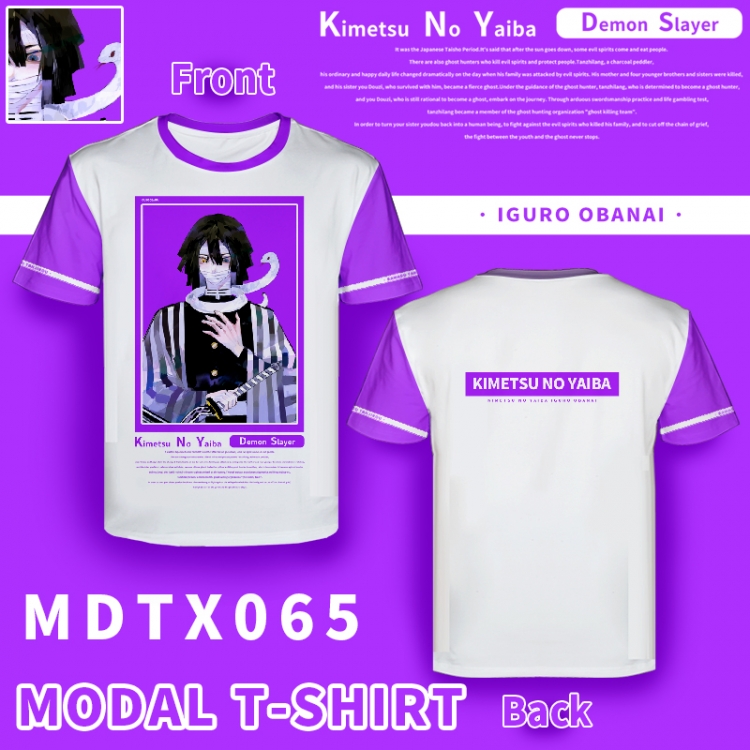 Demon Slayer Kimets Animation full-color modal T-shirt XS-5XL can be customized with a single drawing MDTX065